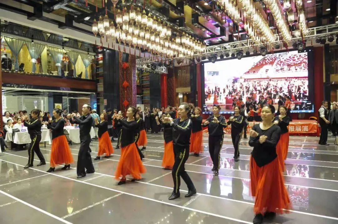 四川省健身交谊舞地区工作委员会及会员单位新春汇报展演活动