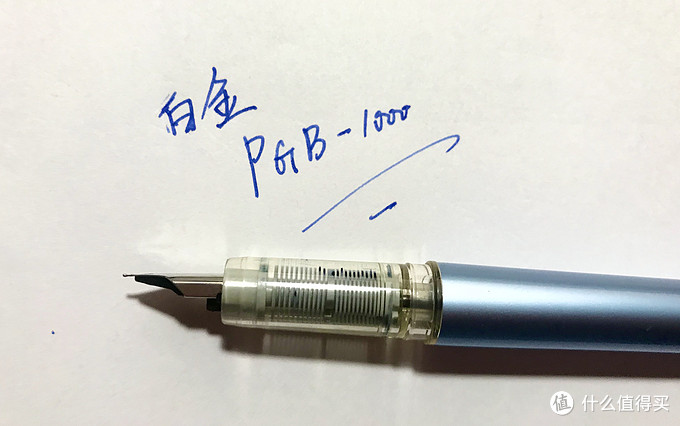 钢笔新人入坑指南——14支好用不贵百元平价入门级钢笔横评