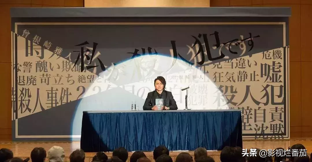 北大学子弑母案疑点重重, 高智商犯罪的故事,这部剧早拍出来了