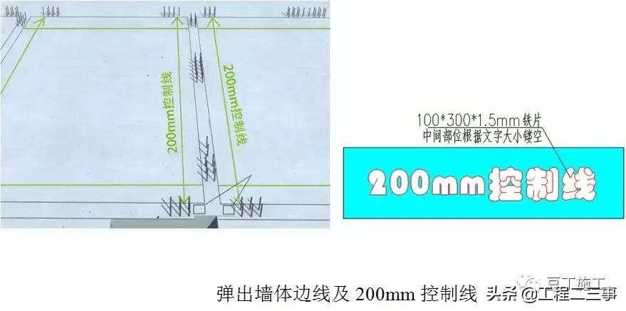 实例详解装配式高层住宅楼PC施工全过程，亲临现场的感觉