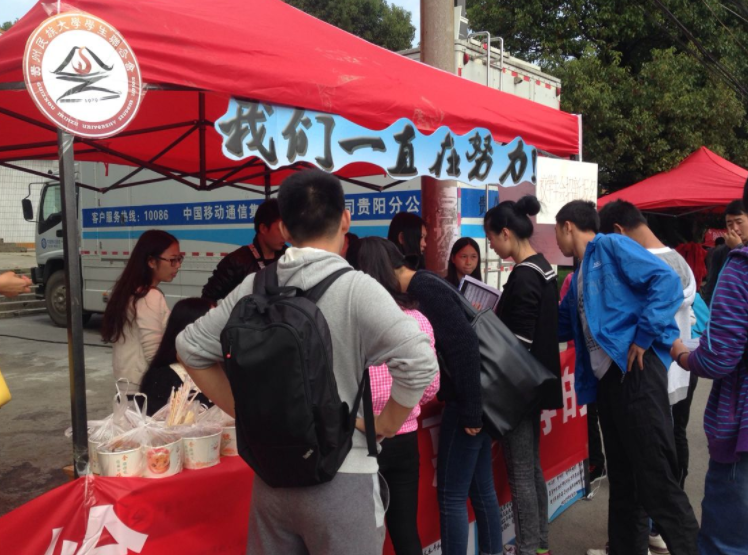 ​辅导员的逆耳忠言：大学生既不参加社团又不进学生会，会怎样？