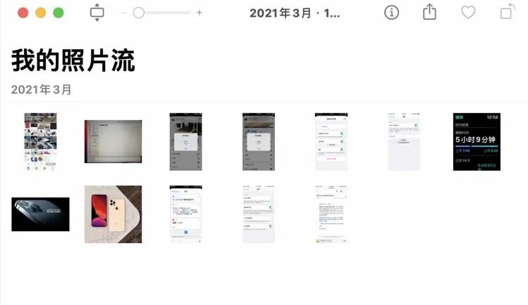 你真的会用iCloud吗？众多隐藏功能+免费存储10W张照片