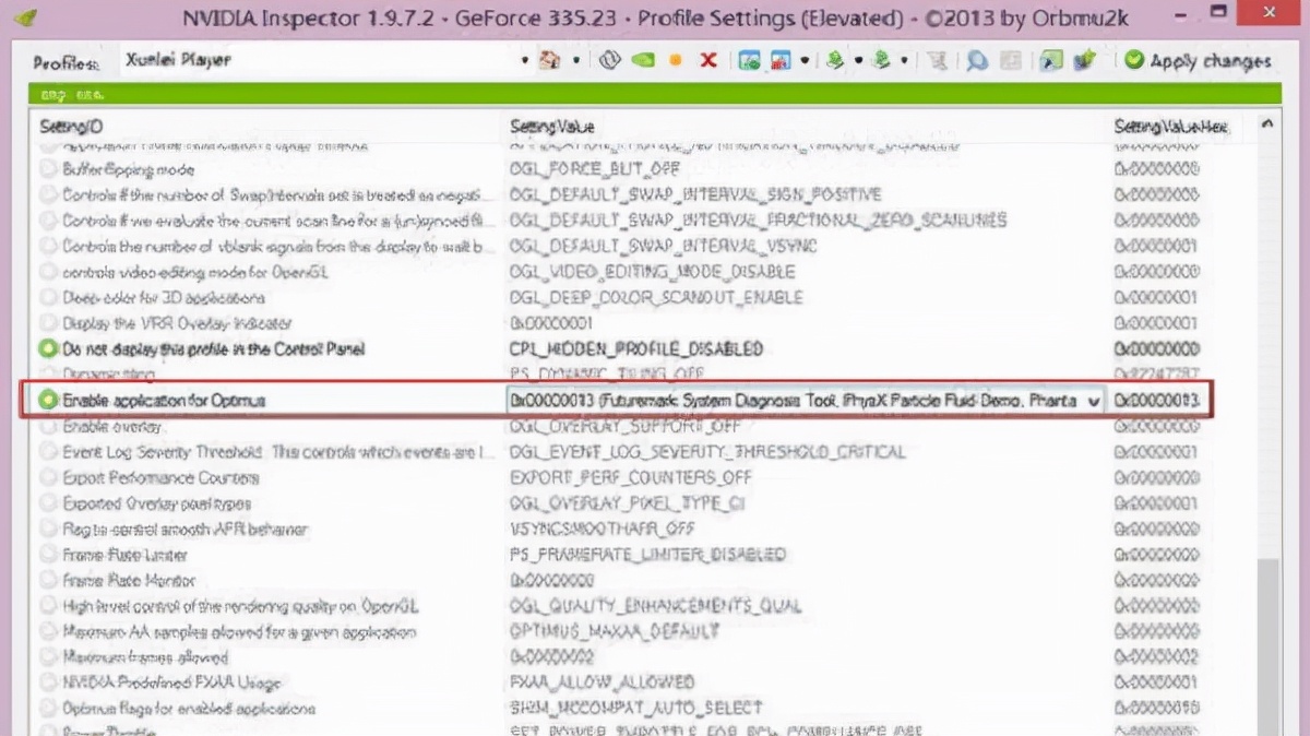 显卡显存故障检测工具软件，怎么测试显卡是否损坏教程 唐山味儿