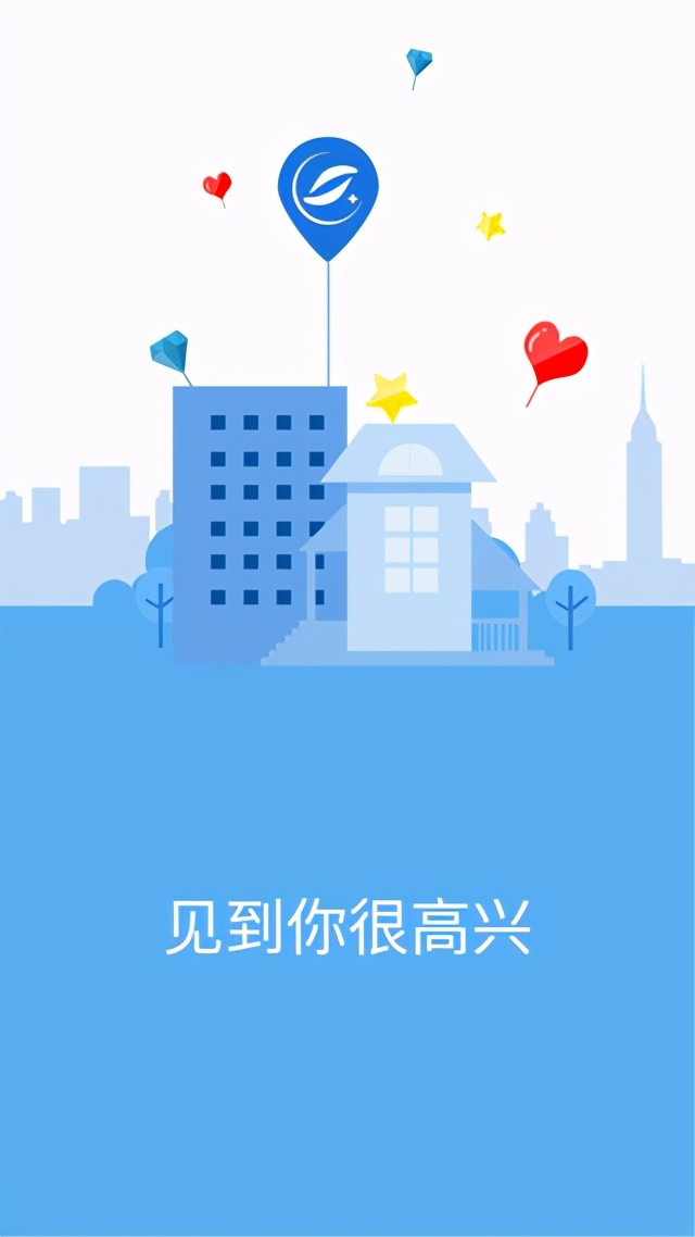 拍照识字app