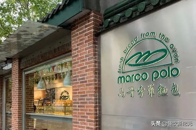 上海蛋糕店“关店榜单”，街头那些熟悉的蛋糕店，如今都消失了