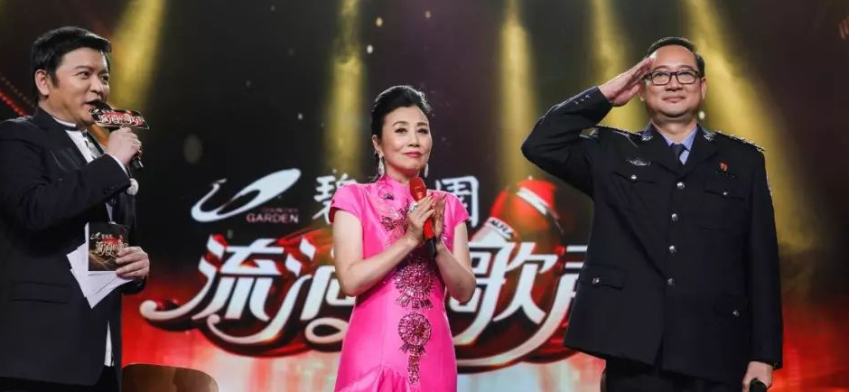 97年谭善爱向英国霸气宣言：你们可以下岗！9年后成基层社区民警