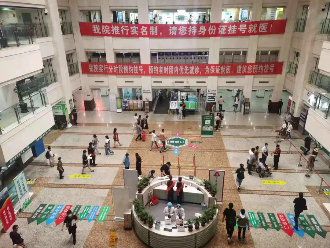 重要提醒!沈阳各大医院就诊须知