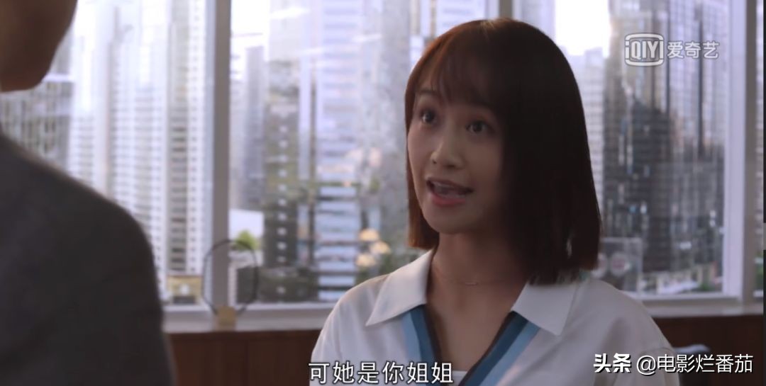 降服了五个女人，靳东爬上人生巅峰，可是这部剧是彻底糊掉了