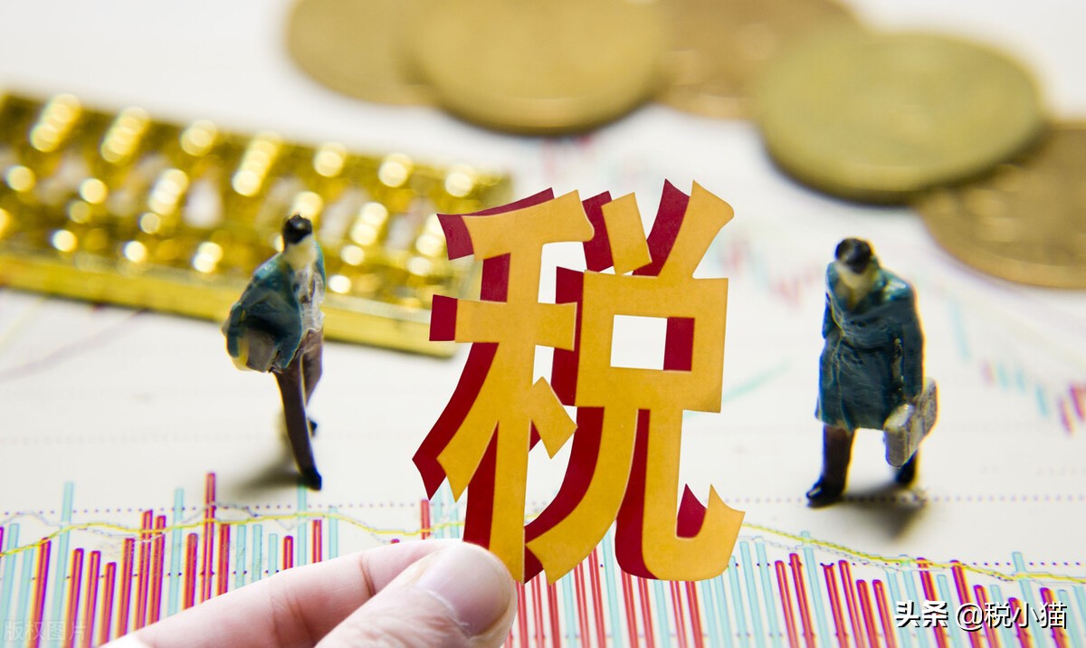 赶紧收藏！三种方法教你企业所得税纳税筹划的具体操作与应用