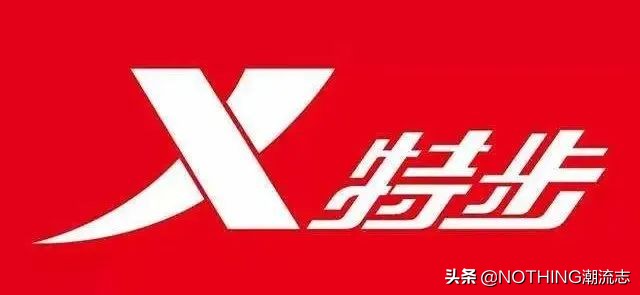 安踏/李寧/特步/361度/匹克，國產5大運動鞋品牌哪家強？
