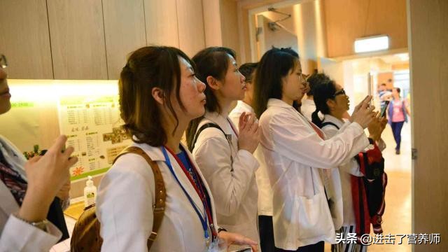 健康管理师培训（健康管理师）