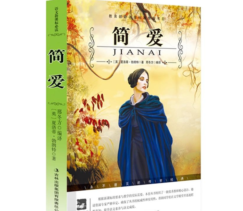 120句外国经典作品的好句子:记住这一句，等于拥有了一部作品