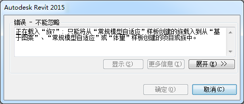 每日一技（九）Revit中法兰的螺栓参数控制个数跟随法兰盘移动