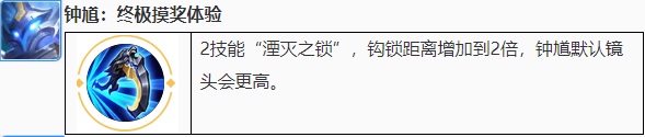 婉儿一键上天铠皇一刀必死？盘点觉醒峡谷十大最恶心英雄