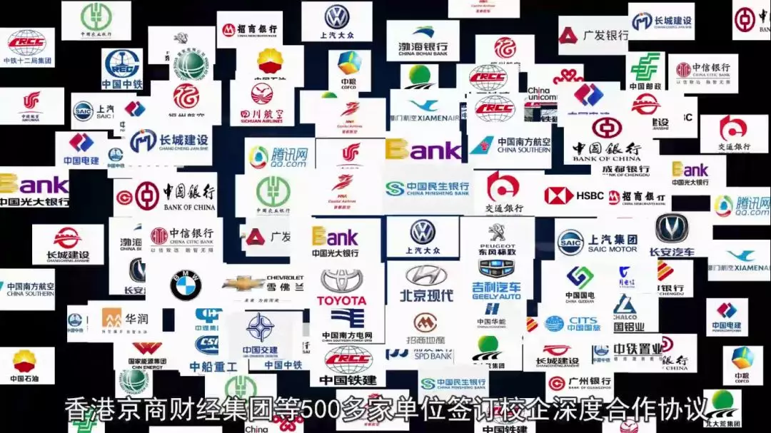 线上看校园 || 带您走进哈尔滨铁建工程高级技工学校