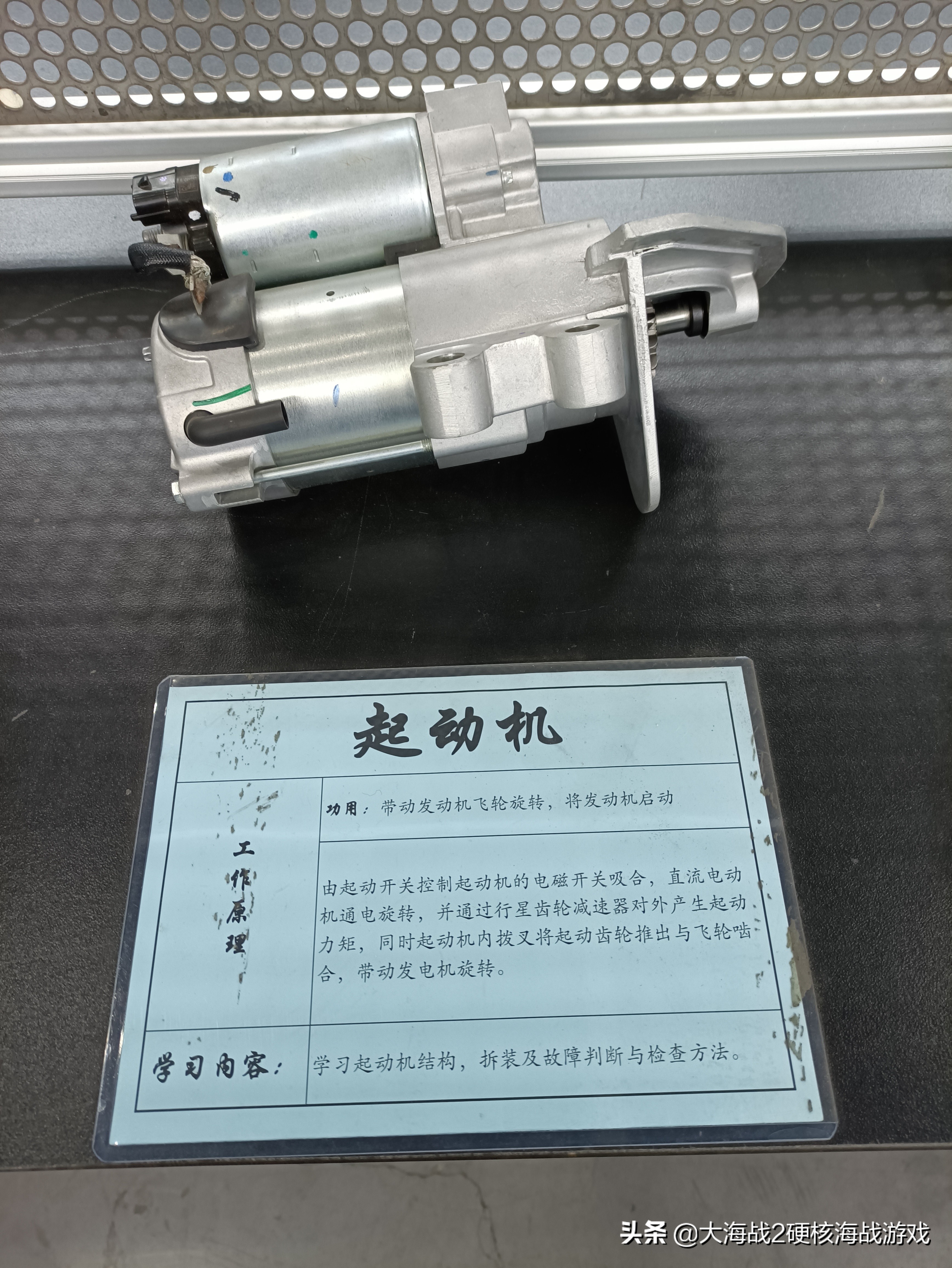 车主主动探访神龙汽车武汉生产线，看神龙的改变！PSA标致雪铁龙