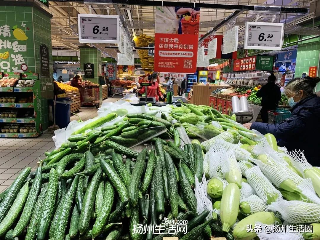 小青菜8元/斤！菠菜15.8元/斤！实探扬州今日菜价，有的比肉还贵