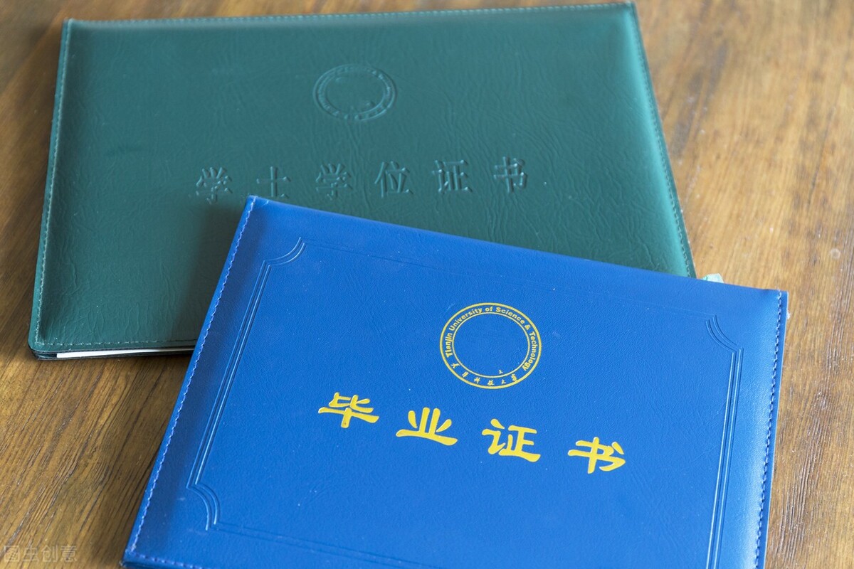 大学期间可以考取的证书，你知道哪些？这几个证书的实用性很强