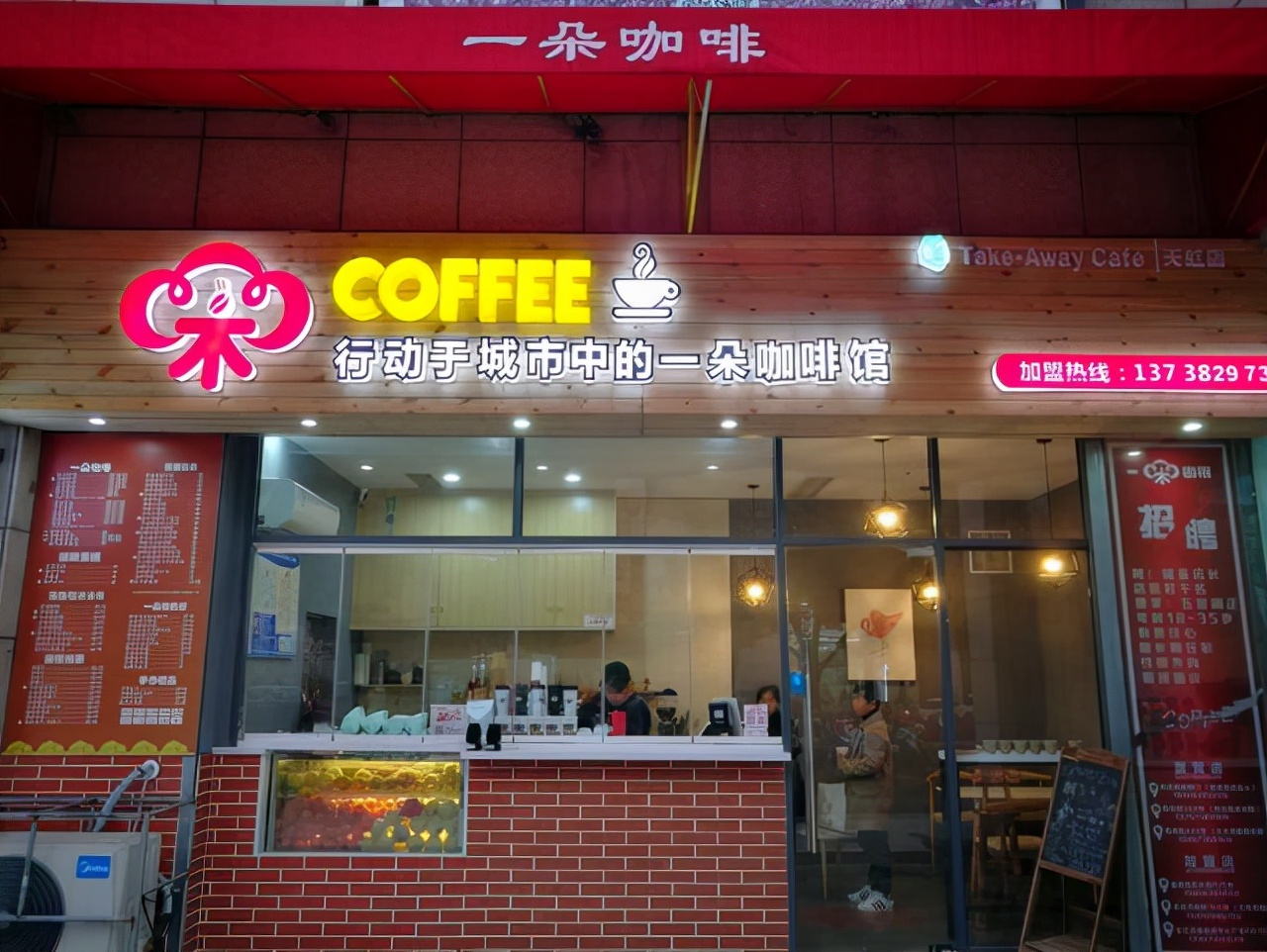 店铺/品牌命名的生意经（建议收藏）