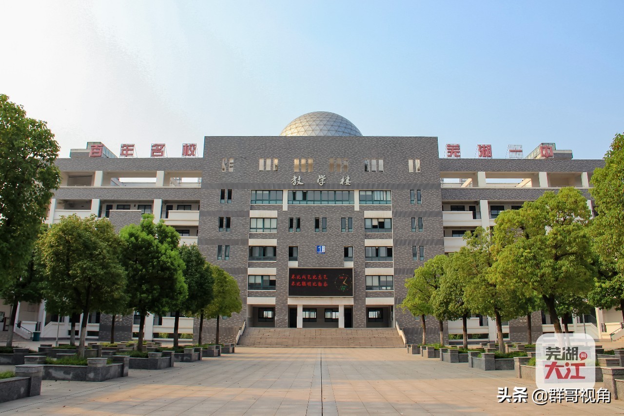 中江中学2017高考喜报,中江中学2022年高考状元