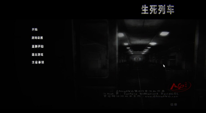 游戏史上的今日趣闻—宅文化游戏续作《秋之回忆5》上线