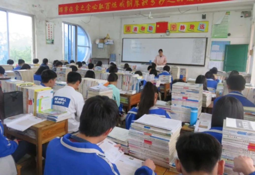 新高考下八省联考，数学崩盘，考生吐槽∶这就是“地狱模式”！