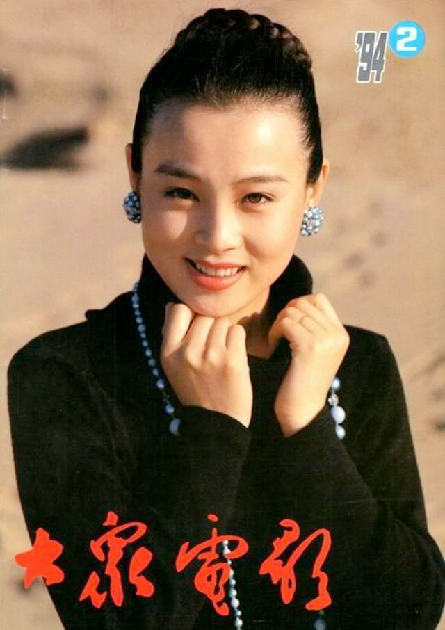 3月13日,是上世纪90年代著名女演员赵明明51岁的生日,借此机会,娱文娱