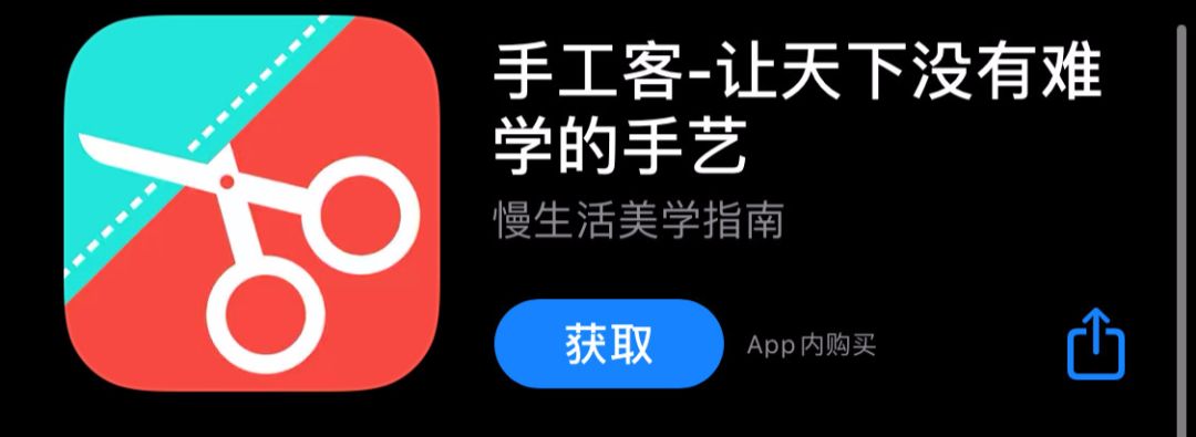 幼师“宅家提升计划”：这些平台，特别好用