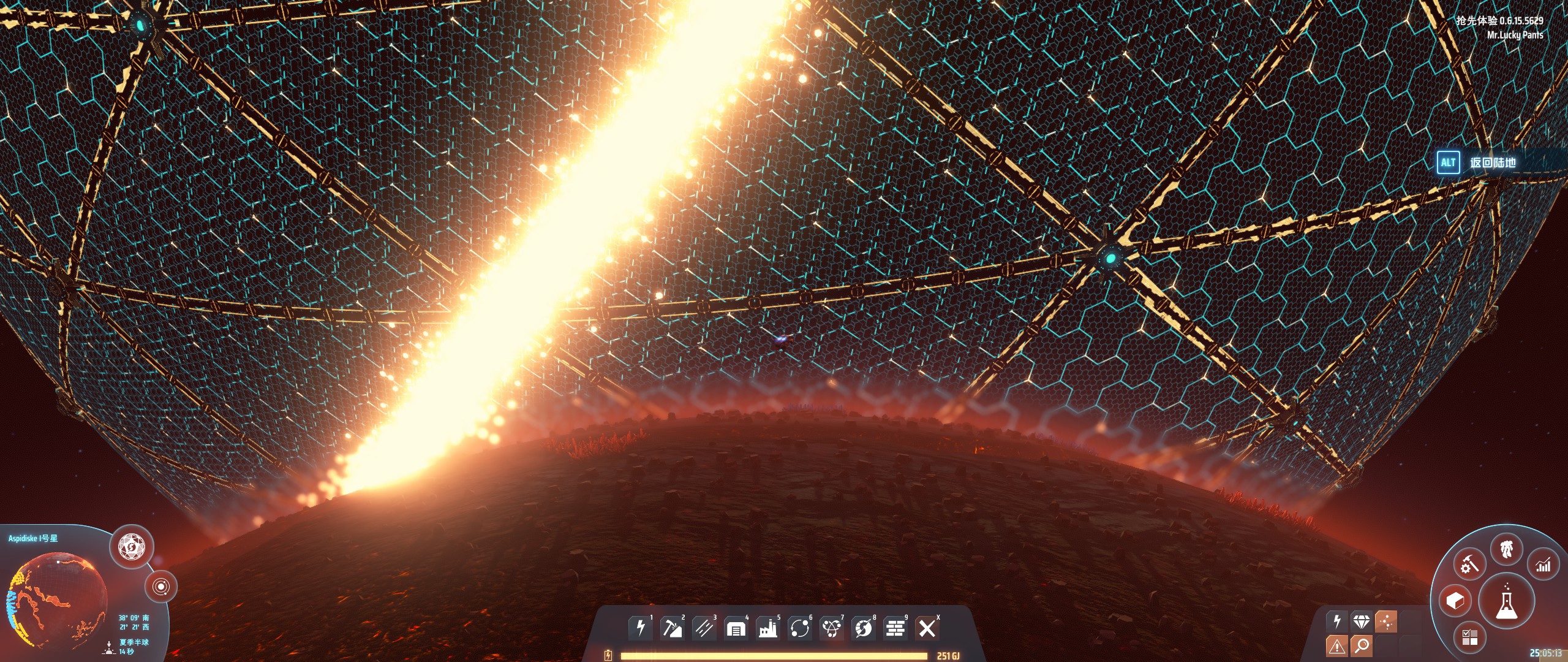 戴森球计划--戴森球就是工程学和肝的胜利