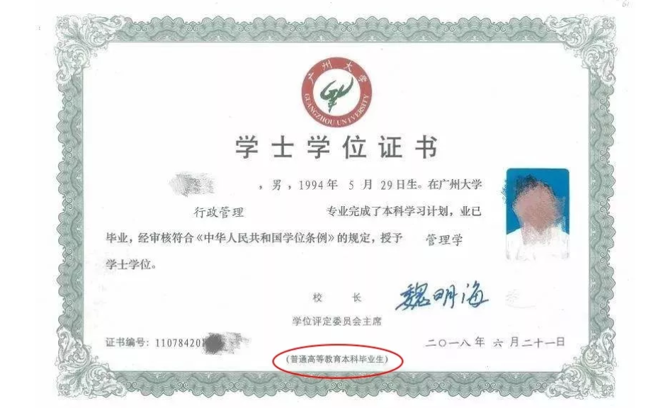 江苏专转本热点问题，萌新必看