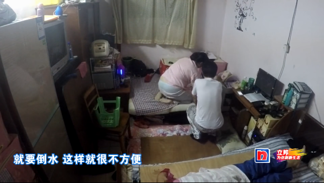 27㎡挤3人，小伙和母亲睡一卧，姐姐不敢带婆婆来，装修变3室1厅