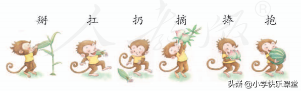 三点水一个(ge)风（三点水一个风里面一个歹）-大连信息网