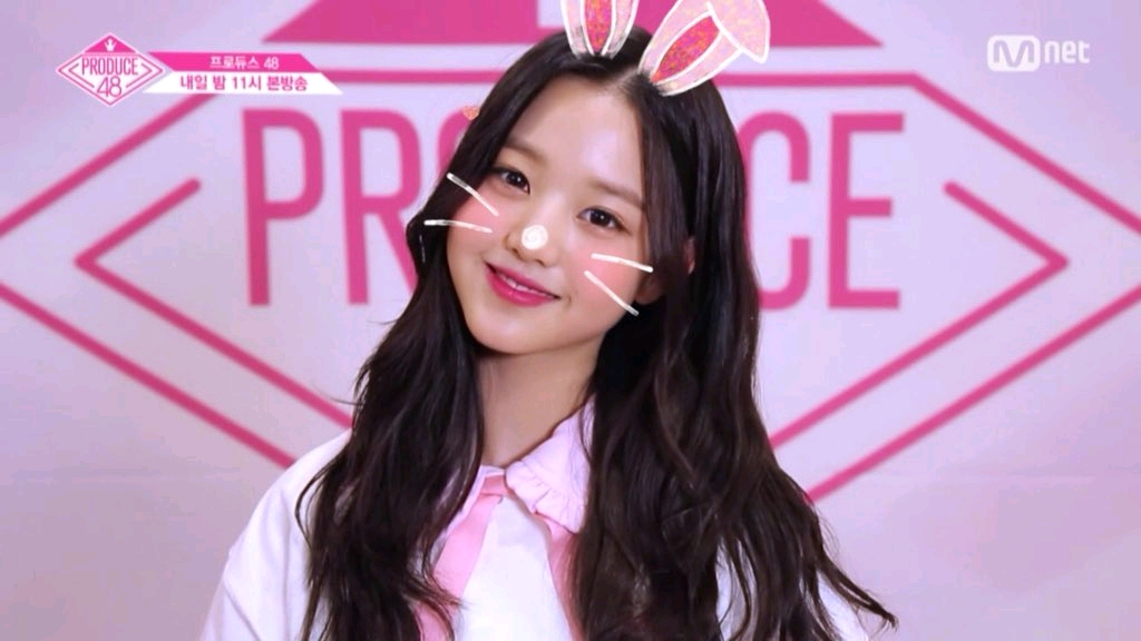 張元英，“臉蛋一點pd48的感覺都沒了，只是成了中國抖音女孩”