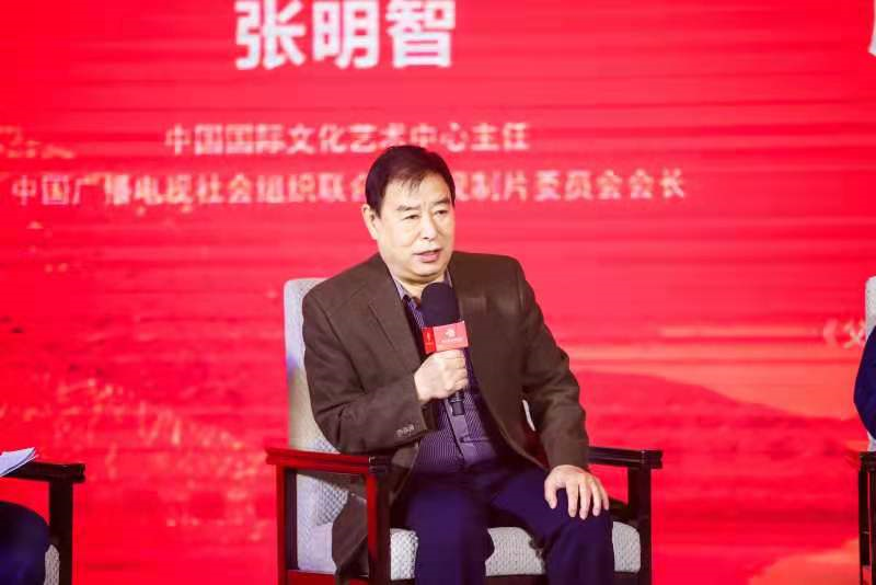 “百年恰风华”主旋律电视剧创作交流会在西海岸新区东方影都召开