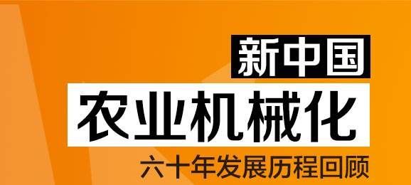 河南经济技术学校