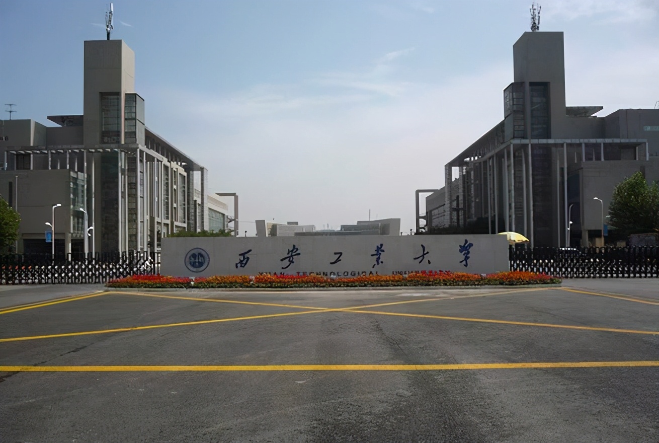 新一线城市有哪些优质二本？名声好、实力强