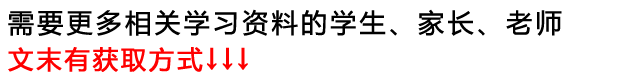 诗词曲中描写“花”的45个好句子，孩子写作绝佳素材（建议收藏）