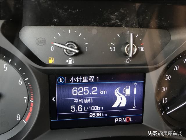 1公里不到4毛钱！买家用车，就要这实惠的！灵犀再试别克凯越