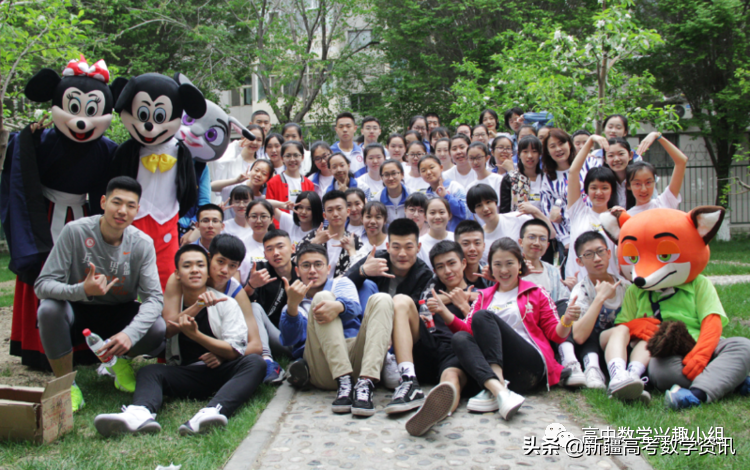 新疆高中数学秋季线上教学授课名师介绍