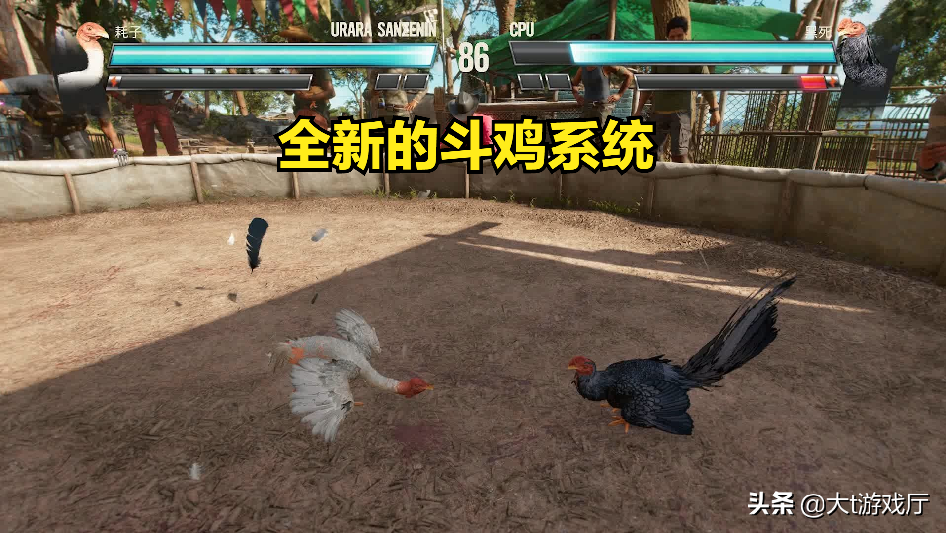 孤岛惊魂6：最棒的11个游戏机制，该作很值得入手