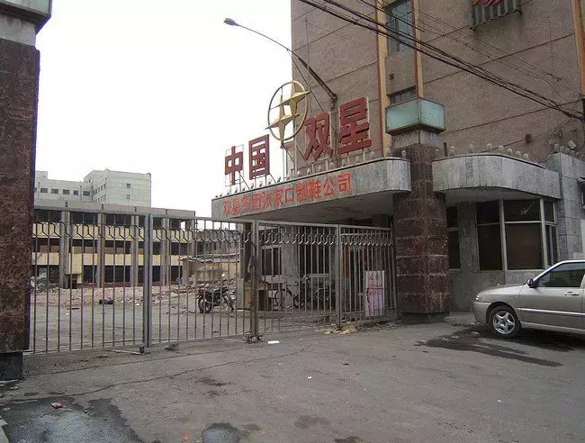 张家口这11个老品牌历经60年,好多已经消失,你记得么?