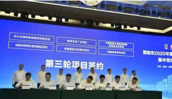 四川地级市高校纷纷搬往成都，省内小弟教育短板明显