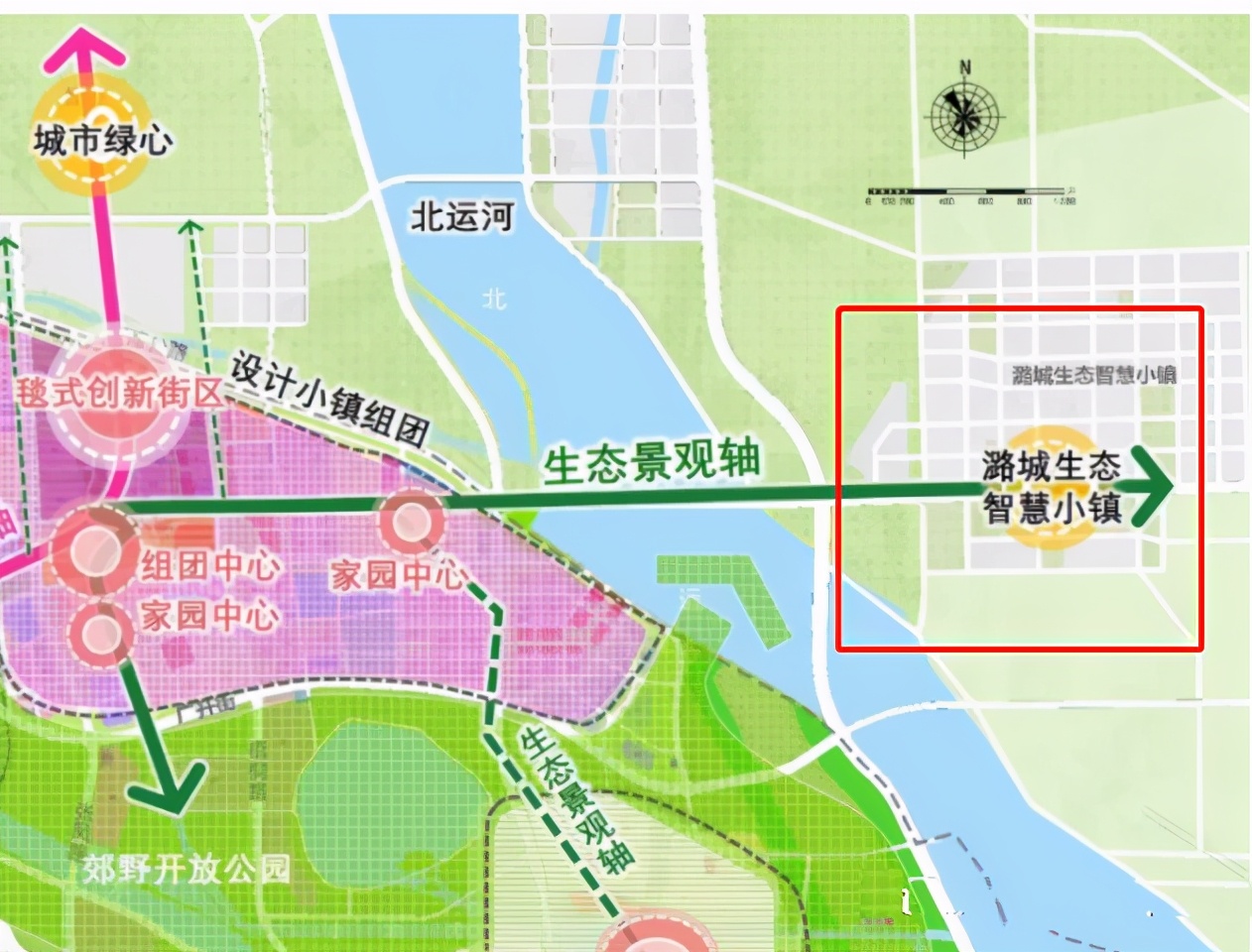 潞城吧(潞城吧拆迁)