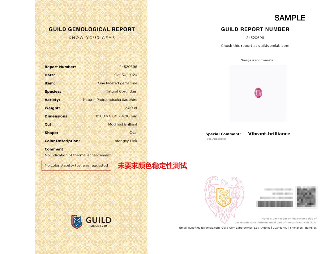 揭秘蓝宝石选购指南,这样才会不踩坑