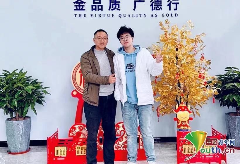 全球前0.1％！广西男学霸包揽10所世界名校offer，逆袭减重120斤