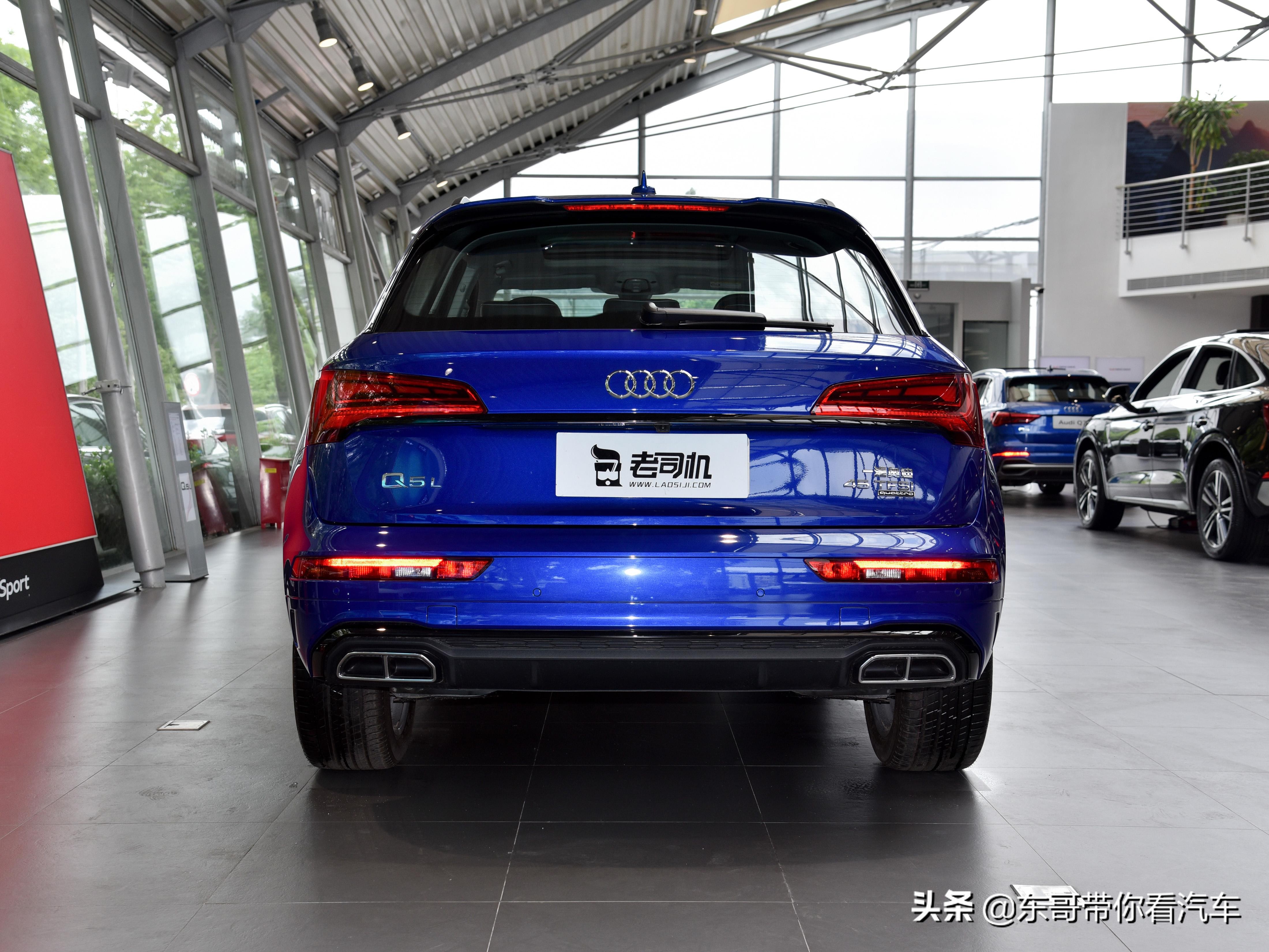 销量一直都很高的中型SUV，颜值高有运动感，实拍奥迪Q5L