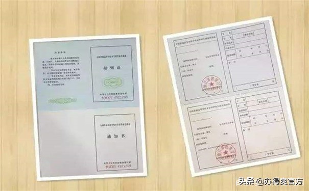 报到证改派有什么具体流程？毕业两年内报到证回原籍改派流程