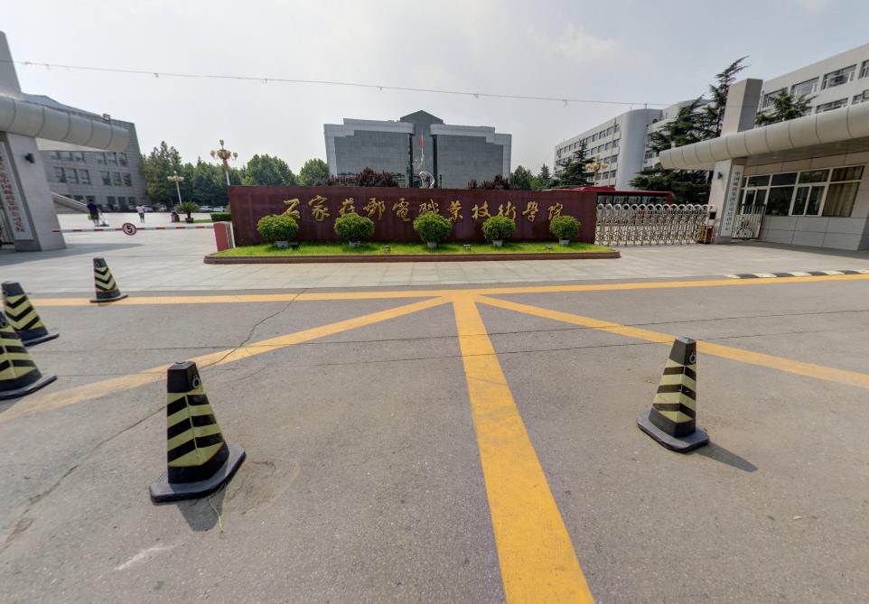 全国七所邮电高校，实力强悍，就业率高，其中北京邮电大学是211