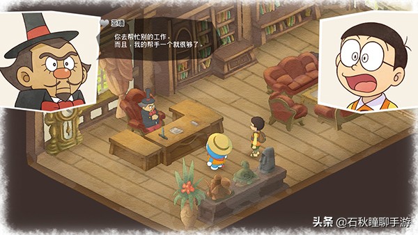 《哆啦A梦：大雄的牧场物语》第一年春攻略 内附面包快速赚钱窍门