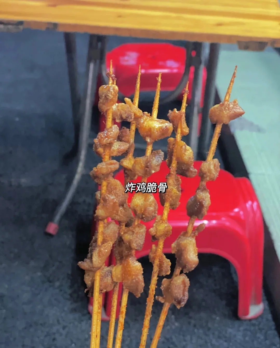 好吃到犯规！深圳宝藏炸串店，人均25吃到扶墙走